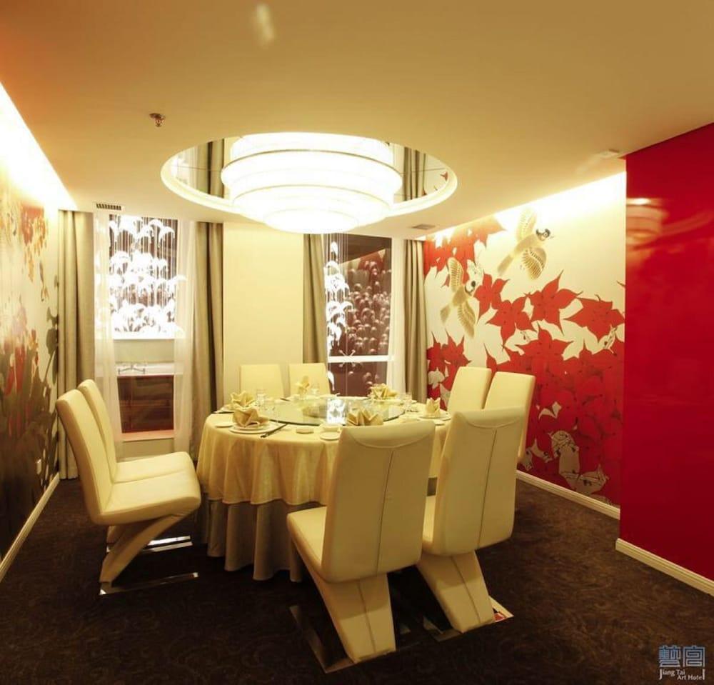 Beijing Jiang Tai Hotel Exteriör bild