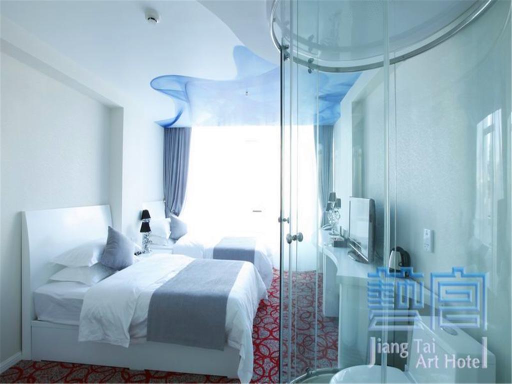 Beijing Jiang Tai Hotel Exteriör bild