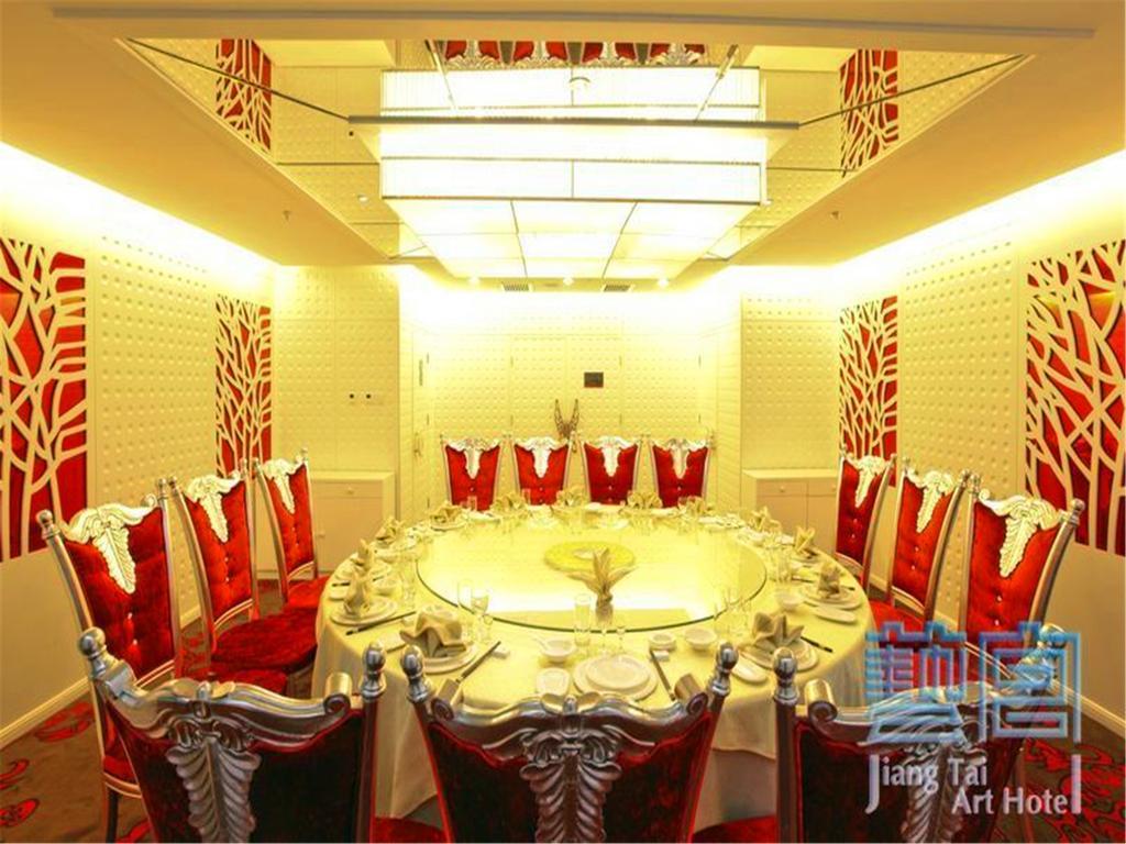 Beijing Jiang Tai Hotel Exteriör bild