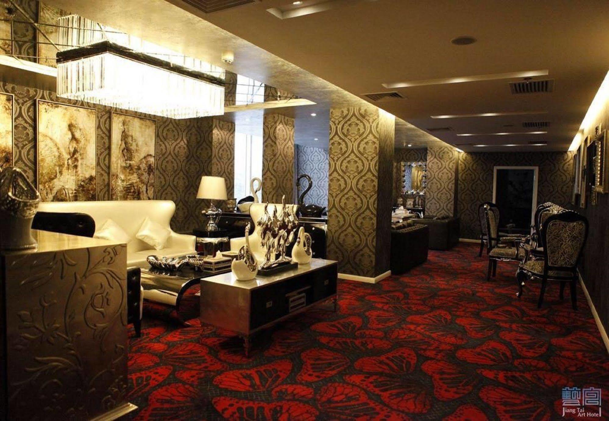 Beijing Jiang Tai Hotel Exteriör bild