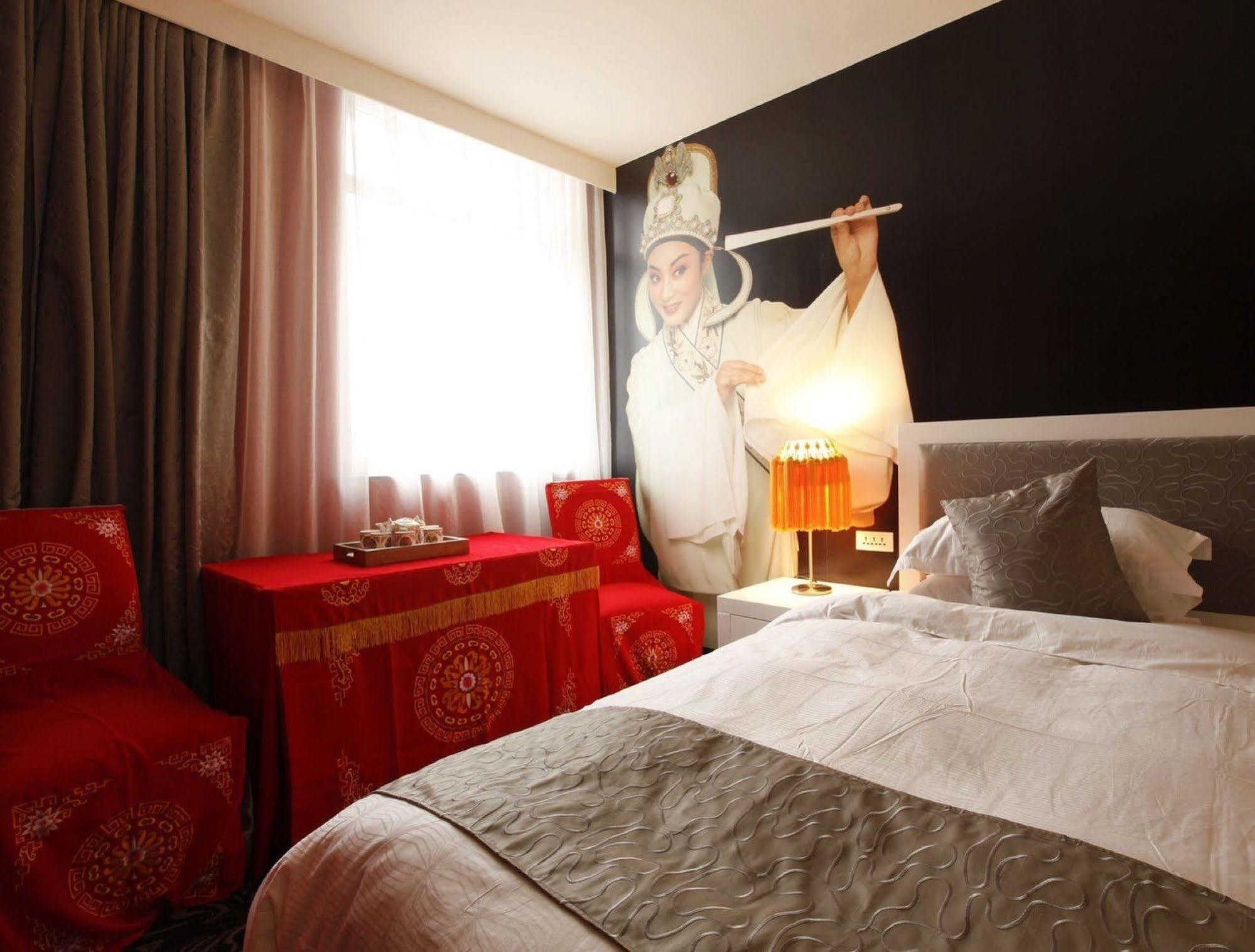 Beijing Jiang Tai Hotel Exteriör bild